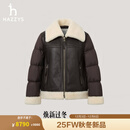 哈吉斯（HAZZYS）女装 2025冬季新款女外套羽绒拼接皮毛一体皮衣女ALVSU0CDU83 棕色BW XL (170/92A 42)