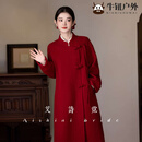 TLXT2025新款【100绵羊毛】红色大衣新娘结婚新中式敬酒礼服双面呢宽 100羊毛 现货 均码 90-125斤可穿