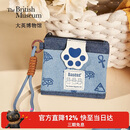 大英博物馆埃及安德森猫萌猫便携牛仔卡包零钱包送女生生日礼物