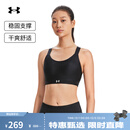 安德玛（UNDERARMOUR）春夏Continuum女子训练运动内衣-高强度1372557 黑色001 L