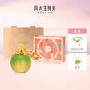 周大生【圣诞礼物】黄金红苹果转运珠足金珐琅手链送女生 青苹果1.4g