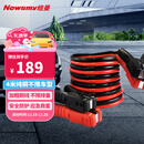 纽曼电瓶搭线纯铜 汽车电瓶搭火线4米过江龙 搭电线救援N2500A加强版