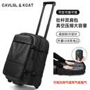 CavlslKcat拉杆包男士商务旅行双肩包大容量旅行包多功能行李箱带滑轮登机箱 黑色升级款 长32cm*高54cm*宽28cm（扩容后34CM）