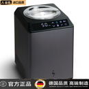 OEMG冰淇淋机家用小型全自动冰淇淋机家用小型全自动意式Gelato冰淇淋机 3L私房家用 德国比利兹特全自 3L新品出货 顺丰包邮
