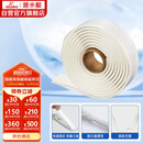 潜水艇（Submarine）NB180 固定安装马桶胶 马桶密封胶条 密封胶泥  粘瓷宝