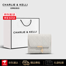 CHARLIE&KELLI品牌小c&k女士零钱包卡包迷你收纳小包包2025新款单肩包女 灰色【八仓速发 品牌礼袋】