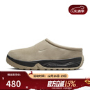 耐克（NIKE）【滔搏运动】男鞋ACG RUFUS一脚蹬运动休闲拖鞋FV2923-200 FV2923-200 43