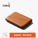 Bellroy【圣诞礼物】澳洲 Flip Case 旅行皮革RFID卡包钱包零钱包 陶土褐