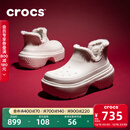 卡骆驰雪屋短靴男女鞋|210673 亚麻色/亚麻色-0JI 36 /37(220mm)