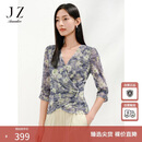 玖姿·安娜蔻优雅淑女风纱罗褶皱收腰中袖修身上衣女2025夏季新款 花雪青 2XL