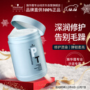 施华蔻专业专属修护发膜1000ml修复干枯改善毛躁柔顺光泽蛋白护发素修复头发