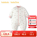 巴拉巴拉balaOne婴儿睡袋宝宝睡衣新生儿柔软亲肤防踢被秋冬208425181201