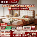 思汇美现代简约儿童床小户型卧室真皮床饼干卡通儿童床带储物实木齐边床 【升级版】真皮床 1.35*2米【框架款】