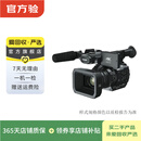 松下（Panasonic） AG-UX90MC 摄像机高清4K 婚庆会议课程录 剧组拍摄自媒体直播V AG-UX90MC