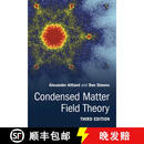 现货 凝聚态场论 第三版 Condensed Matter Field Theory