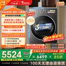 小天鹅（LittleSwan）小乌梅3.0 10KG热泵烘干机 变频 羊毛蓝标 蒸汽护理 除菌除螨 AI判干 TH10VE40以旧换新 国家补贴