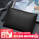 金利来手包多功能手拿包信封包大容量男手拎包 生日礼物送爸爸