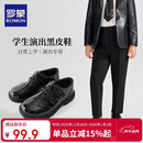 罗蒙男童皮鞋黑色软底英伦风学生演出鞋儿童表演大童西装单鞋 黑色 36