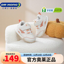 江博士（DR·KONG）秋季男女婴儿宝宝鞋 简约拼色步前鞋 休闲透气魔术贴幼儿童鞋 米色 （内里加绒） 22 脚长约12.7-13.3