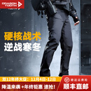 龙牙【张译同款】二代逆锋软壳裤加强版男防风裤加厚抓绒户外保暖裤子 极夜黑 32 175/84B（高175重146-165）