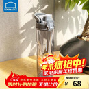 乐扣乐扣（LOCK&LOCK）人鱼线塑料运动水杯夏天便携水壶带刻度提手男女水杯子700ML灰色