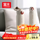 富光保温杯弹跳盖杯子316L不锈钢大容量学生长效保温保冷水杯车载礼物