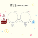 潮宏基 足银宝宝项圈婴儿童长命锁男女小孩满月平安锁周岁礼物 长命锁