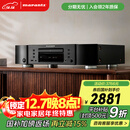 马兰士（MARANTZ）CD6007/K1B CD机播放器 CD音响 家庭影院Hi-Fi发烧音响  全新声音调谐 支持CD/USB播放 黑色