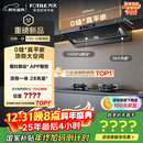 方太【推荐旗舰款P20】V1S-G顶侧一体平嵌28风量 烟灶联动【推荐灶03-TEK20】以旧换新国家补贴20%