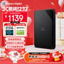西部数据（WD）5TB 移动硬盘 USB3.0 SE系列 2.5英寸 机械硬盘 笔记本电脑外接 外置存储办公 大容量家庭存储
