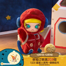 POP MART泡泡玛特 MOLLY你好，月亮1/8可动人偶潮玩玩具摆件 MOLLY你好月亮1/8可动人偶