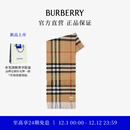 博柏利（BURBERRY）【礼物】围巾男女 格纹羊绒围巾 典藏米色