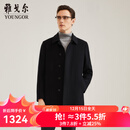 雅戈尔（YOUNGOR）男装大衣男单排扣外套修身版商务大衣羊毛混纺羽绒内胆 VYSY015110AFY黑色 XL 180/100A