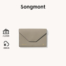 Songmont山下有松坐忘卡包屋檐元宝纳物小包耳机钥匙口红包 坐忘-卡包  风衣灰 现货