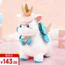 崩坏星穹铁道小伊卡毛绒抱枕毛绒玩偶风堇的小伊卡45cm预售批次 45cm