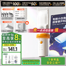 如山小白珠婴儿理发器超静音自动吸发宝宝剃头发专用电推子剃发器