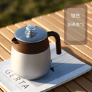 新款2026焖茶壶小型老自茶水分离闷泡保温壶高档暖水壶礼品泡茶壶 【冰花银】700ml-茶水分离 升级覆钛内胆/焖茶更香醇