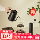 泰摩 栗子Xlite进阶手冲咖啡壶套装 家用手冲咖啡具礼盒 礼物轻奢高级
