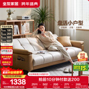 全友家居 现代简约布艺沙发床一体两用直排式折叠沙发客厅家用111116