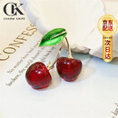 CHARM KNIFE日系红樱桃胸针高档女气质别针毛衣大衣胸花领针扣配饰品生日礼物 红樱桃胸针【高档礼盒】