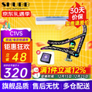 SHUBB夏伯变调夹C1/S1/F1民谣吉他电吉他夹弦器配件金属变调音移调夹子 C1VS 紫罗兰（50周年纪念款）