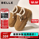 百丽厚底保暖毛毛鞋女2025冬新二层牛皮复古勃肯鞋JD009DM5 棕毛里 37