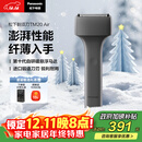 松下（Panasonic）电动剃须刀便携磁悬浮剃须刀Air纤薄往复式电动刮胡刀Type-c圣诞节礼物送男生2025新款TM20灰