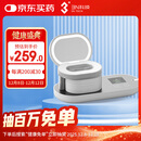 3N还原仪6.0隐形眼镜清洗器美瞳自动清洗器隐形眼镜盒子清洗仪白