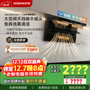 老板【27风量小黑翼D1P】顶侧双吸pro抽吸油烟机【推荐搭灶具57B9A】大吸力以旧换新国家补贴新旧混发