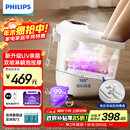 飞利浦（PHILIPS）泡脚桶躺泡免洗电动按摩足浴盆UV杀菌小白桶智能恒温加热软胶泡脚盆3222F  实用节日生日礼物