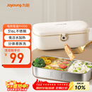 九阳（Joyoung）电热饭盒加热饭盒神器上班族办公室插电饭盒316L母婴级材质便当盒F09H-FH100