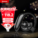 纽曼 （Newmine） SL86 UFO无线运动蓝牙耳机挂耳式单耳 商务超长待机高清通话适用于苹果华为小米OPPO