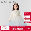 巴拉巴拉balaOne童装女公主裙2025秋冬儿童连衣裙针织网纱裙209425111001