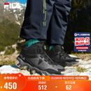 FILA斐乐儿童童鞋棉靴2025年冬季男女中大童运动保暖棉鞋